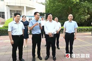 媒体人：比赛走向取决于国足能否比对手少犯、晚犯低级错误